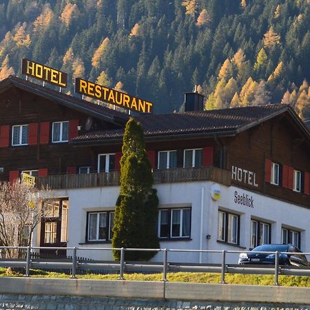 Hotel Seeblick Sufers Екстериор снимка